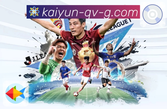 开云· 不让体育的美好被浪费。