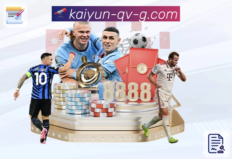 系统化服务模块